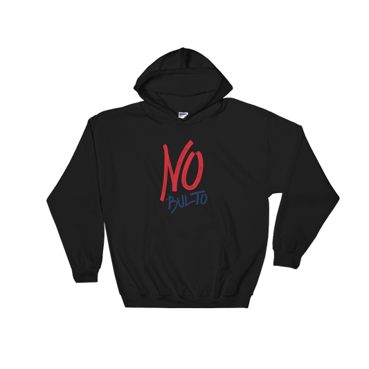 No Bulto Unisex Hoodie - 2020 - DominicanGirlfriend.com - Frases Dominicanas - República Dominicana Lifestyle Graphic T-Shirts Streetwear & Accessories - New York - Bronx - Washington Heights - Miami - Florida - Boca Chica - USA - Dominican Clothing