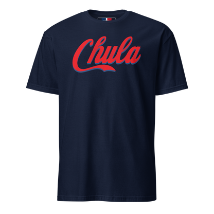 Chula Dominican T-Shirt