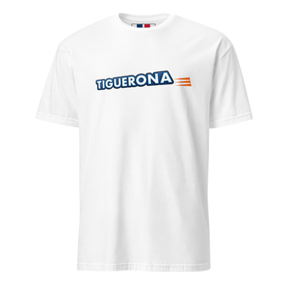 Tiguerona Dominican T-Shirt  - 2020 - DominicanGirlfriend.com - Frases Dominicanas - República Dominicana Lifestyle Graphic T-Shirts Streetwear & Accessories - New York - Bronx - Washington Heights - Miami - Florida - Boca Chica - USA - Dominican Clothing