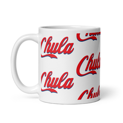 Chula Dominican Mug