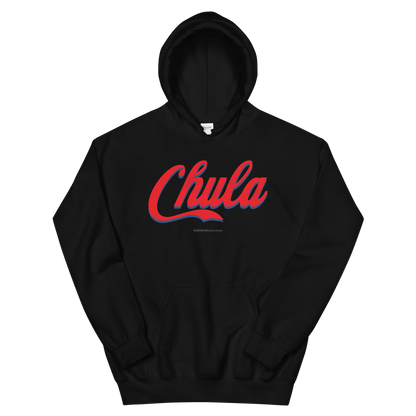 Chula Hoodie  - 2020 - DominicanGirlfriend.com - Frases Dominicanas - República Dominicana Lifestyle Graphic T-Shirts Streetwear & Accessories - New York - Bronx - Washington Heights - Miami - Florida - Boca Chica - USA - Dominican Clothing