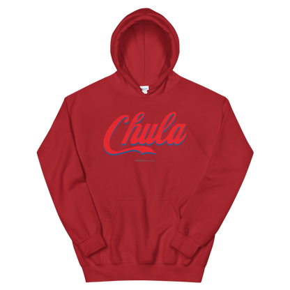 Chula Hoodie  - 2020 - DominicanGirlfriend.com - Frases Dominicanas - República Dominicana Lifestyle Graphic T-Shirts Streetwear & Accessories - New York - Bronx - Washington Heights - Miami - Florida - Boca Chica - USA - Dominican Clothing