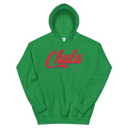 Chula Hoodie  - 2020 - DominicanGirlfriend.com - Frases Dominicanas - República Dominicana Lifestyle Graphic T-Shirts Streetwear & Accessories - New York - Bronx - Washington Heights - Miami - Florida - Boca Chica - USA - Dominican Clothing