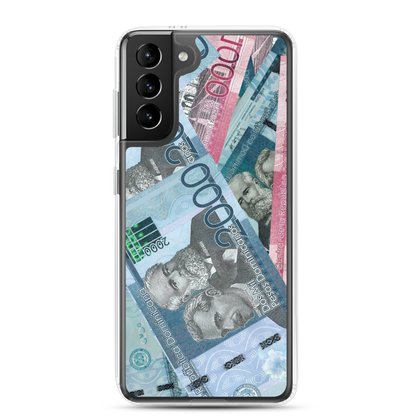 1000 y 2000 Dominican Pesos Samsung Case  - 2020 - DominicanGirlfriend.com - Frases Dominicanas - República Dominicana Lifestyle Graphic T-Shirts Streetwear & Accessories - New York - Bronx - Washington Heights - Miami - Florida - Boca Chica - USA - Dominican Clothing
